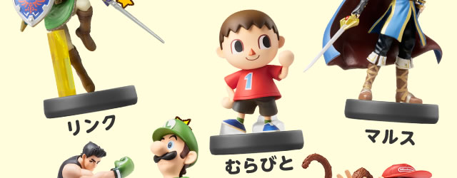 リンク、むらびと、マルス