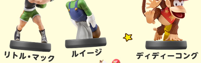 リトル・マック、ルイージ、ディディーコング