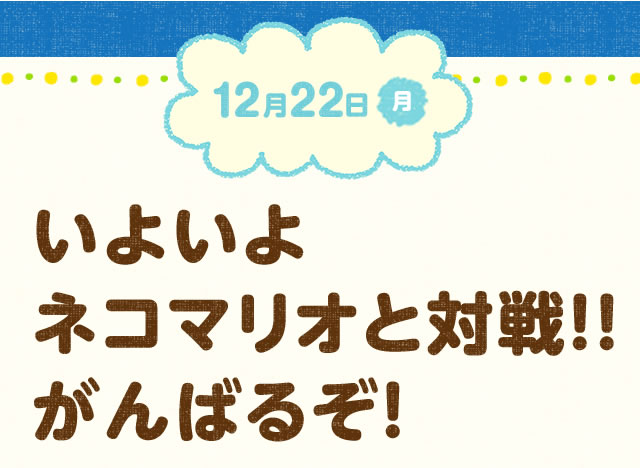 1222()@悢lR}IƑΐII΂邼I