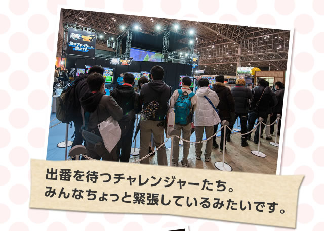 �o�Ԃ�҂`�������W���[�����B�݂�Ȃ�����Ƌْ����Ă���݂����ł��B