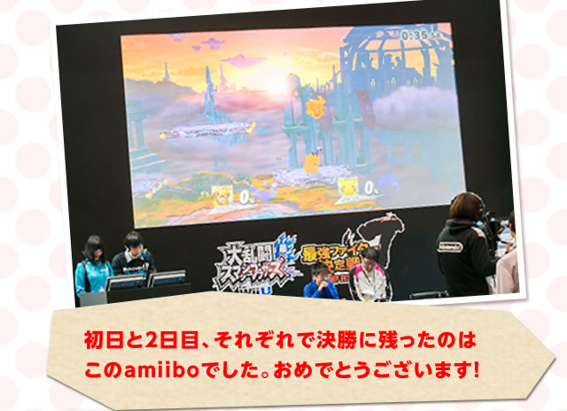 ������2���ځA���ꂼ��Ō����Ɏc�����̂͂���amiibo�ł����B���߂łƂ��������܂��I