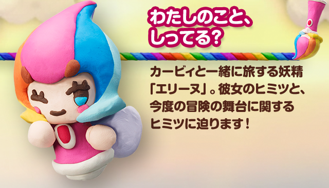 킽̂ƁAĂHJ[rBƈꏏɗduG[kvBޏ̃q~cƁAx̖`̕Ɋւq~cɔ܂I