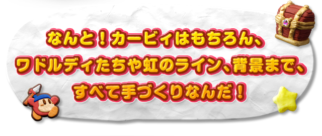 ȂƁIJ[rB͂AhfB̃CAwi܂ŁAׂĎÂȂ񂾁I