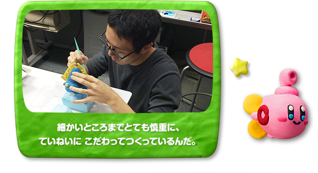 ׂƂ܂łƂĂTdɁAĂ˂ɂĂĂ񂾁B