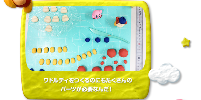 hfB̂ɂ̃p[cKvȂ񂾁I