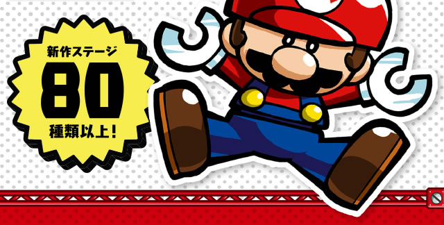 �V��X�e�[�W80��ވȏ�