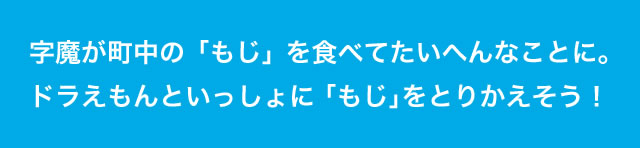 ́uvHׂĂւȂƂɁBhƂɁuvƂ肩I