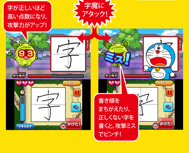 ɃA^bNIقǍ_ɂȂAU͂AbvI܂AȂƁAU~XŃs`I