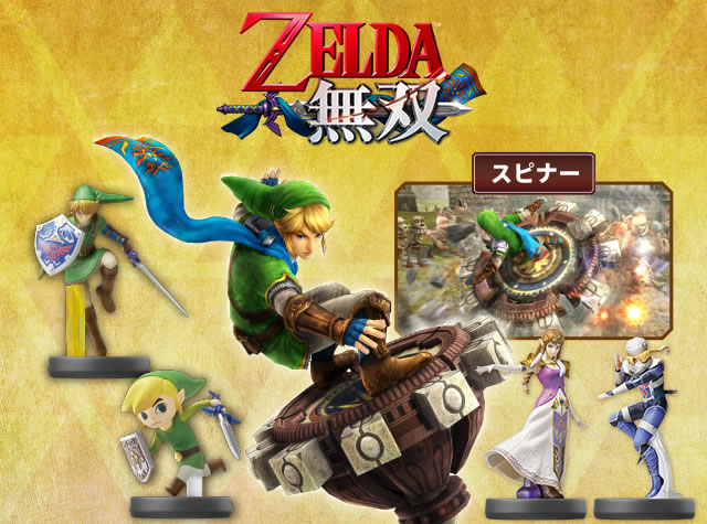 �[���_���o