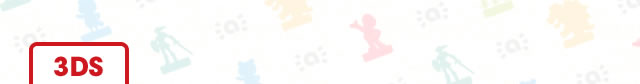 3DS