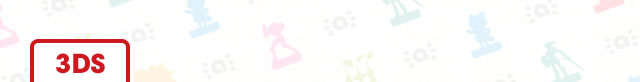 3DS