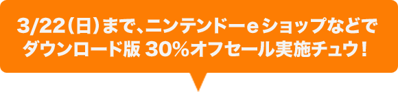 Nintendo News ポケモンアートアカデミー 3ds キミのイラストが映画デビュー おでましイラストコンテスト に挑戦だ 任天堂