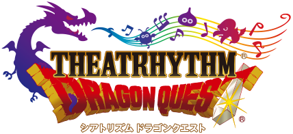 �V�A�g���Y�� �h���S���N�G�X�g