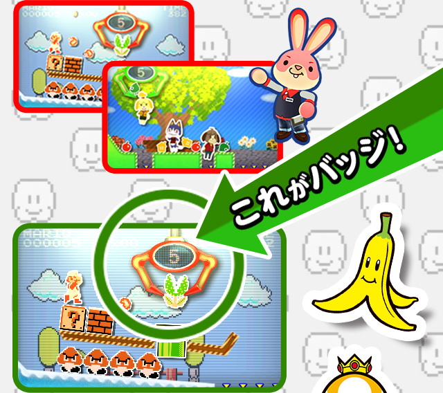 ���ꂪ�o�b�W�I