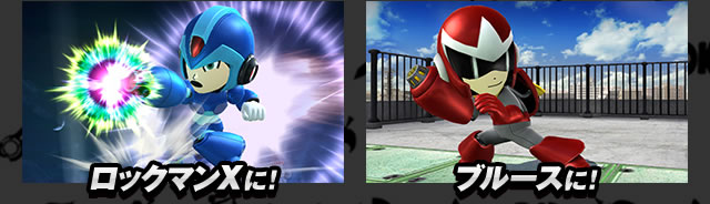 ���b�N�}��X�ɁI�@�u���[�X�ɁI