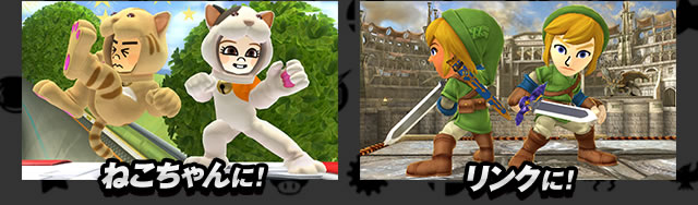 �˂������ɁI�@�����N�ɁI