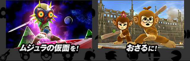 ���W�����̉��ʂ��I�@������ɁI