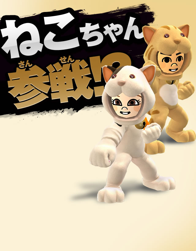 �˂������Q��I�H