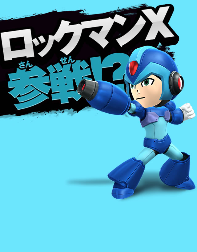 ���b�N�}��X�Q��I�H