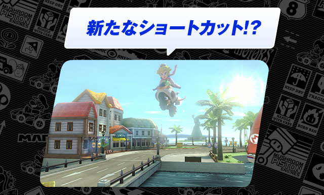 �V���ȃV���[�g�J�b�g!?