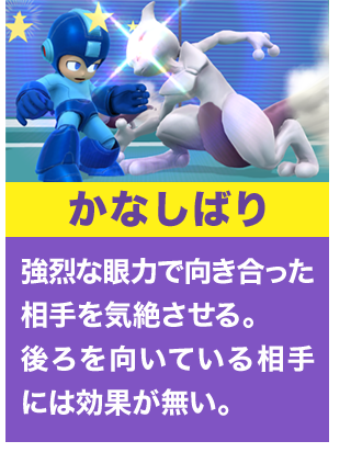 ���Ȃ��΂�@����Ȋ�͂Ō���������������C�₳����B���������Ă��鑊��ɂ͌��ʂ������B