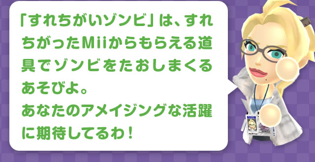 uꂿ]rv́AꂿMii炦铹Ń]r܂邠тIȂ̃ACWOȊɊ҂ĂI