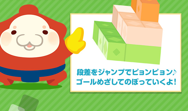 iWvŃssS[߂Ă̂ڂĂI