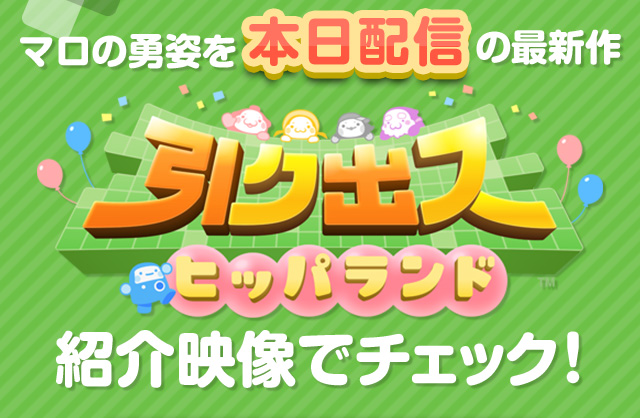 }̗Ep{zM̍ŐV@NoX qbph™@ЉfŃ`FbNI