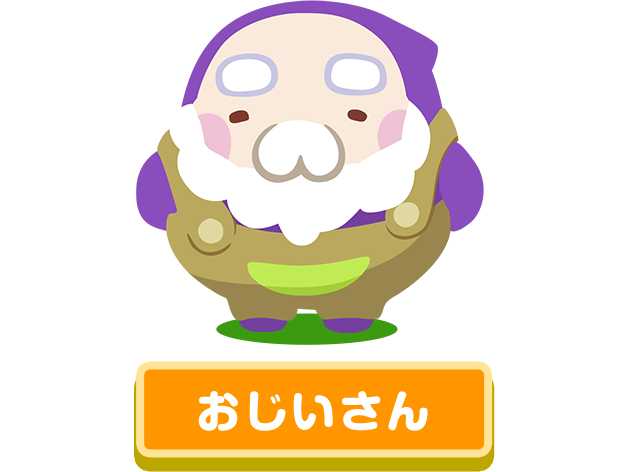 @qǂ̂߂ɃqNIXLqNIcLȂǂXSCI