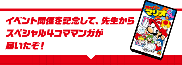 CxgJÂLOāA搶XyV4R}}K͂I