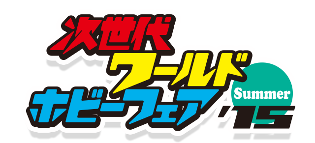 ハ[hzr[tFA'15 Summer