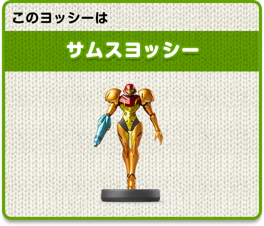 ���̃��b�V�[�̓T���X���b�V�[