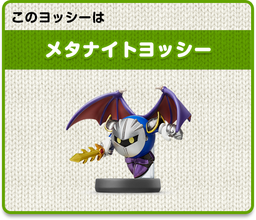 ���̃��b�V�[�̓��^�i�C�g���b�V�[