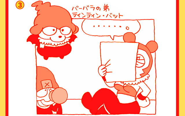 3�@�E�E�E�E�E�E�B