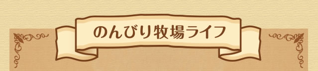 �̂�т�q�ꃉ�C�t