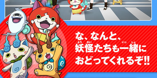 ȁAȂƁAdꏏɂǂĂ邼II