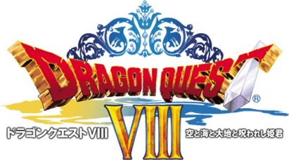 �h���S���N�G�X�gVIII ��ƊC�Ƒ�n�Ǝ��ꂵ�P�N