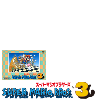 1988 スーパーマリオブラザーズ3