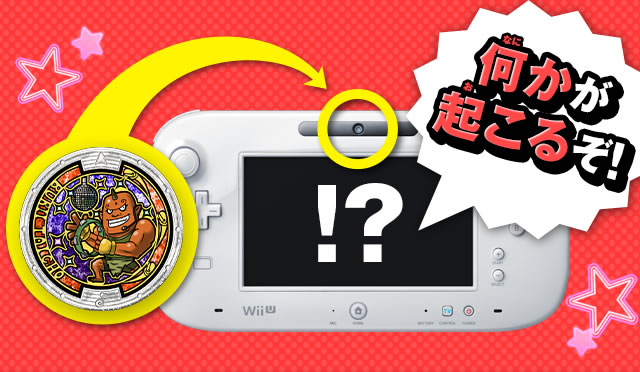 �������N���邼 !