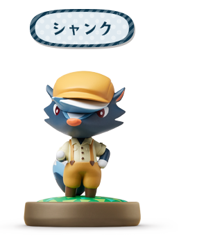 �V�����N