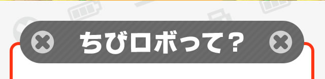 ���у��{���āH