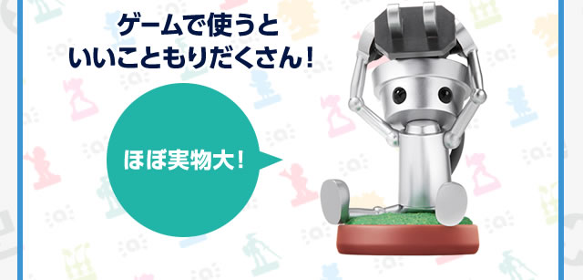 �Q�[���Ŏg���Ƃ������Ƃ��肾������I�@�قڎ�����I