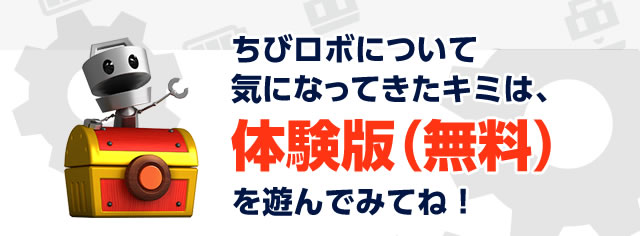 ���у��{�ɂ��ċC�ɂȂ��Ă����L�~�́A�̌��Łi�����j��V��ł݂ĂˁI