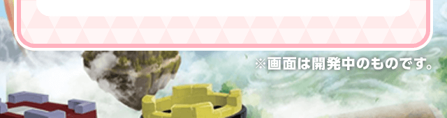 ����ʂ͊J�����̂��̂ł��B