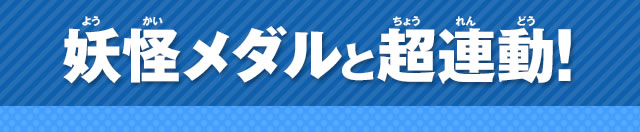 �d�����_���ƒ��A���I