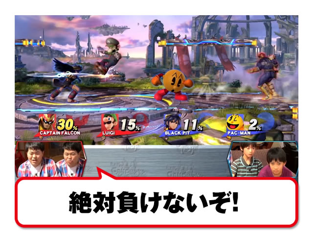 ��Ε����Ȃ����I