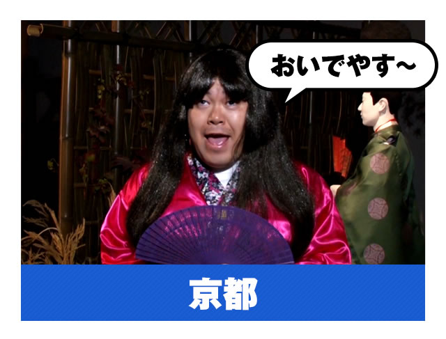 �����ł₷�`�@���s