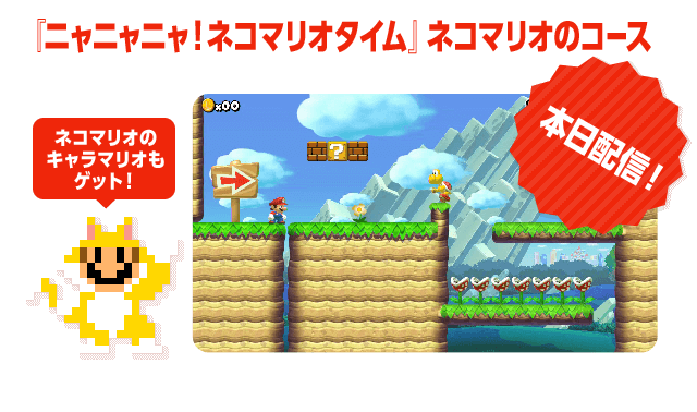 �{���z�M�I�@�w�j���j���j���I�l�R�}���I�^�C���x�l�R�}���I�̃R�[�X�@�l�R�}���I�̃L�����}���I���Q�b�g�I