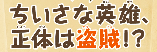 �������ȉp�Y�A���͓̂����I�H