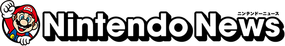 Nintendo News